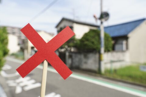 名古屋で不動産、売却を相談|名駅のゼータエステート株式会社