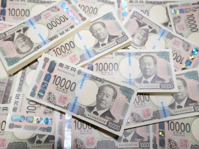 売却代金の画像
